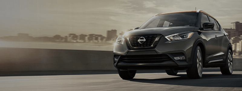 Запчасти для автомобилей NISSAN